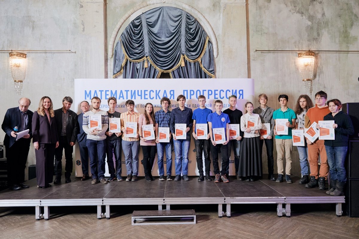 «Математика заставляет правильно мыслить» «Математика заставляет правильно мыслить»