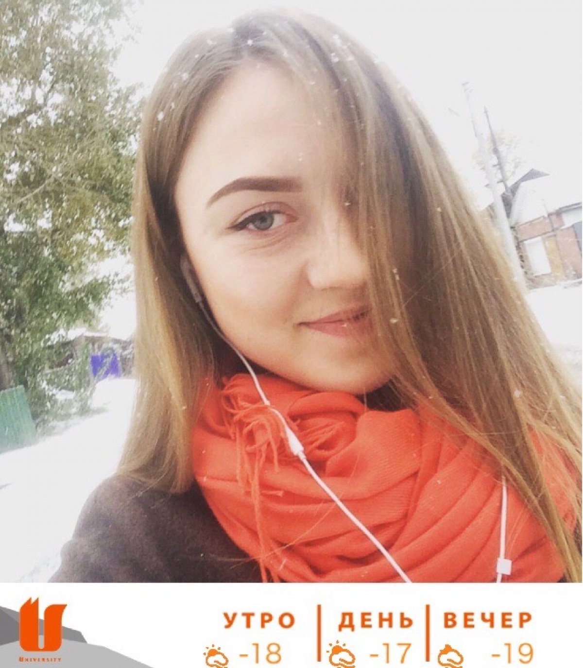 Доброе воскресное! Как настроение? Полагаем, что уверенно врываетесь в сессию. По-другому и быть не может 🌞 Доброе воскресное! Как настроение? Полагаем, что уверенно врываетесь в сессию. По-другому и быть не может 🌞