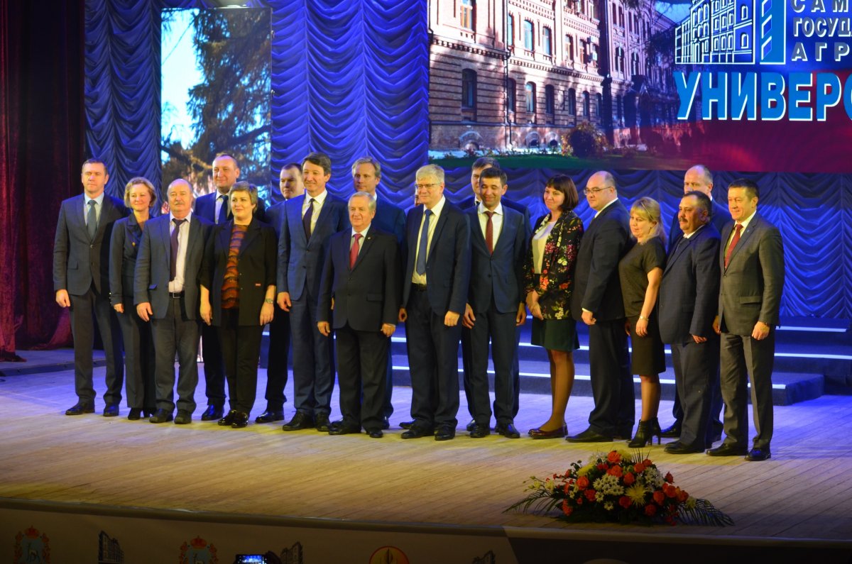 Самарский аграрный университет отметил свой юбилей.
