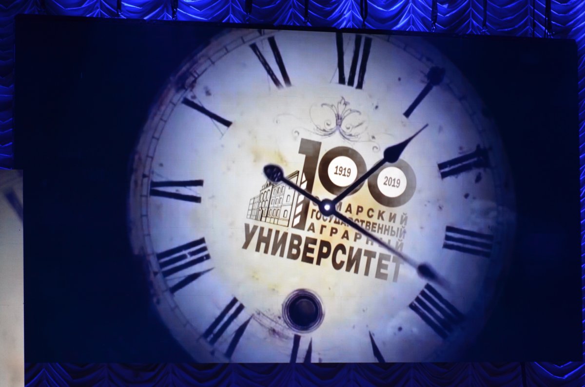 Новость от 22-12-2019