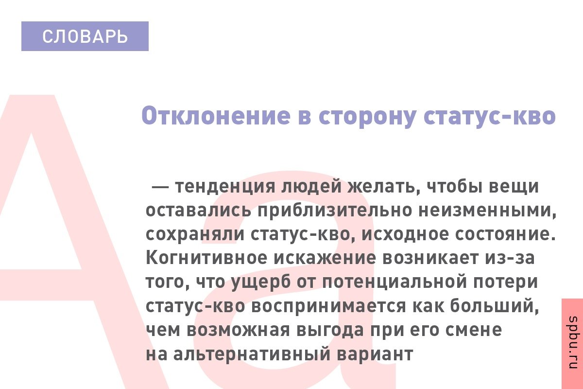  Новость от 22-12-2019