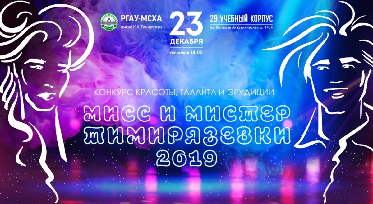 ⚡Дубль два, друзья! Надеемся, уже точно!⚡😊