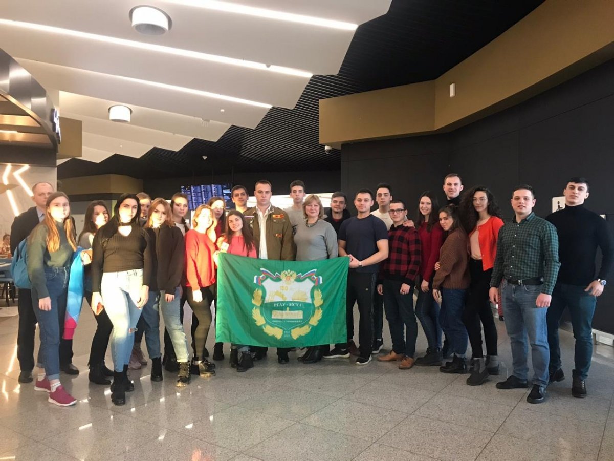 ⚡ Тимирязевский десант высадился на ставропольской земле!