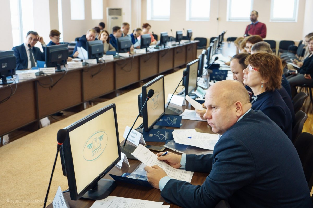 В ИрГУПС состоялось заседание Совета ректоров Иркутской области Участников приветствовал