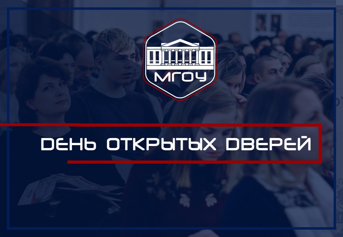 А вот и фото с новогоднего Дня открытых дверей 🎄