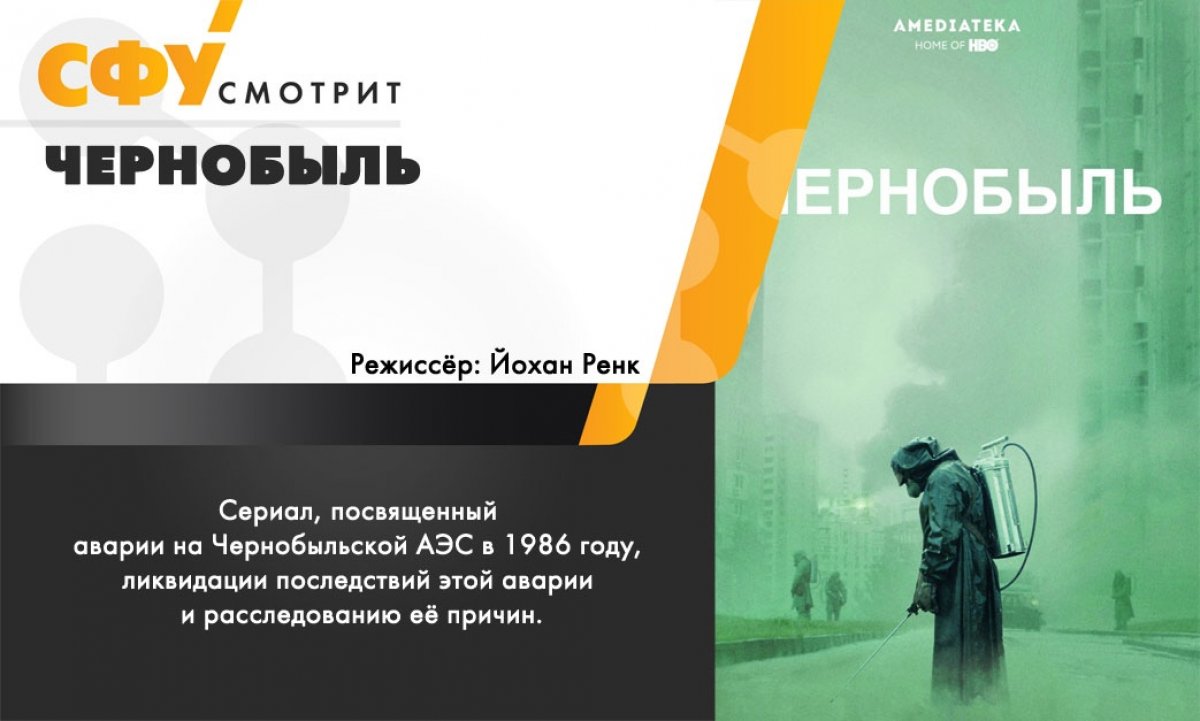 Никаких фильмов, только сериалы 🙅🏻♀ Никаких фильмов, только сериалы 🙅🏻♀