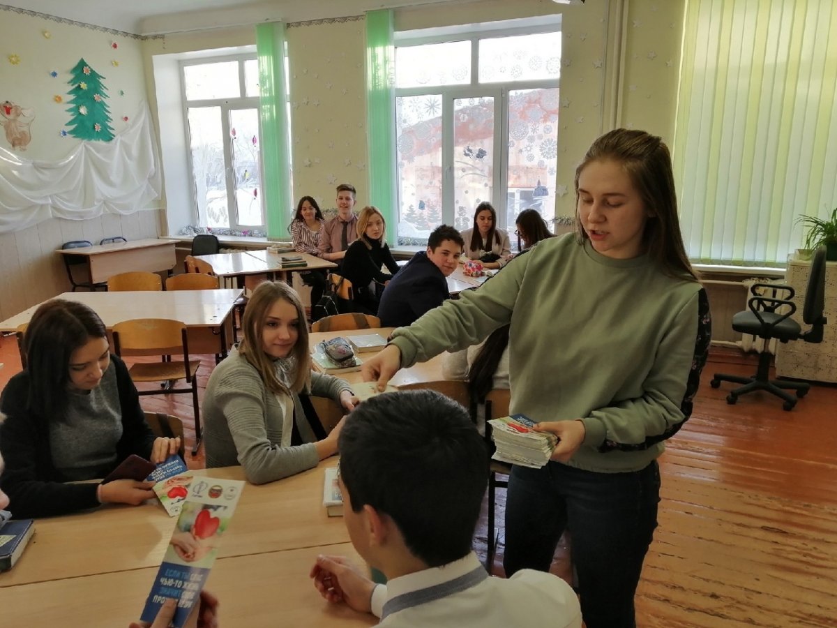 Реализация проекта «Я дарю жизнь»