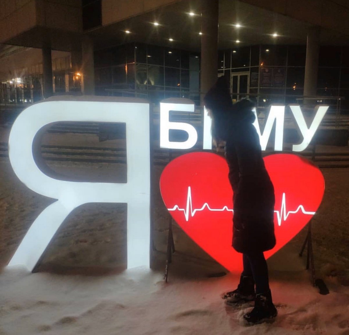 Мед, привет!👩‍🎓 _____________________