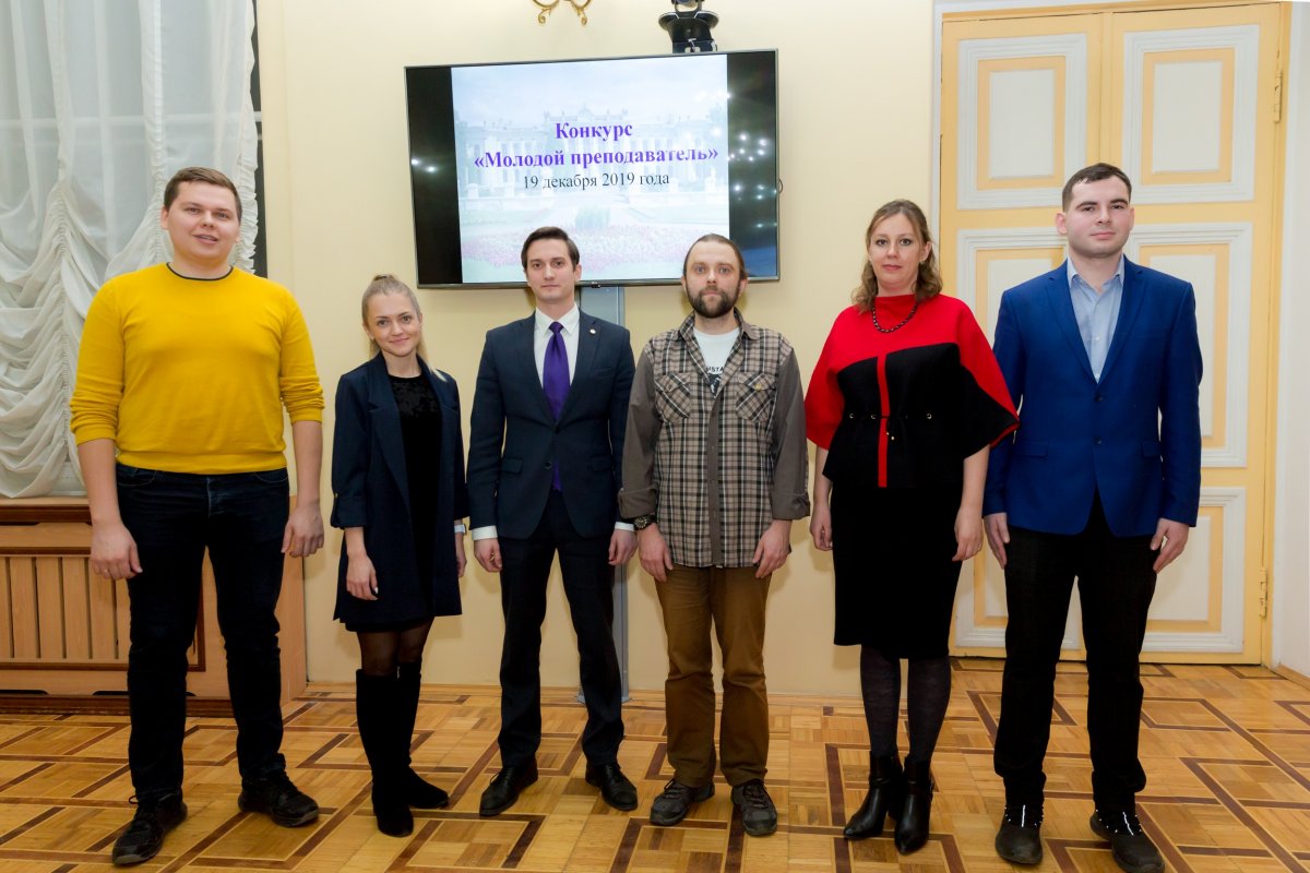 🌟 Наши аспиранты определили лучших в конкурсе «Молодой преподаватель»!
