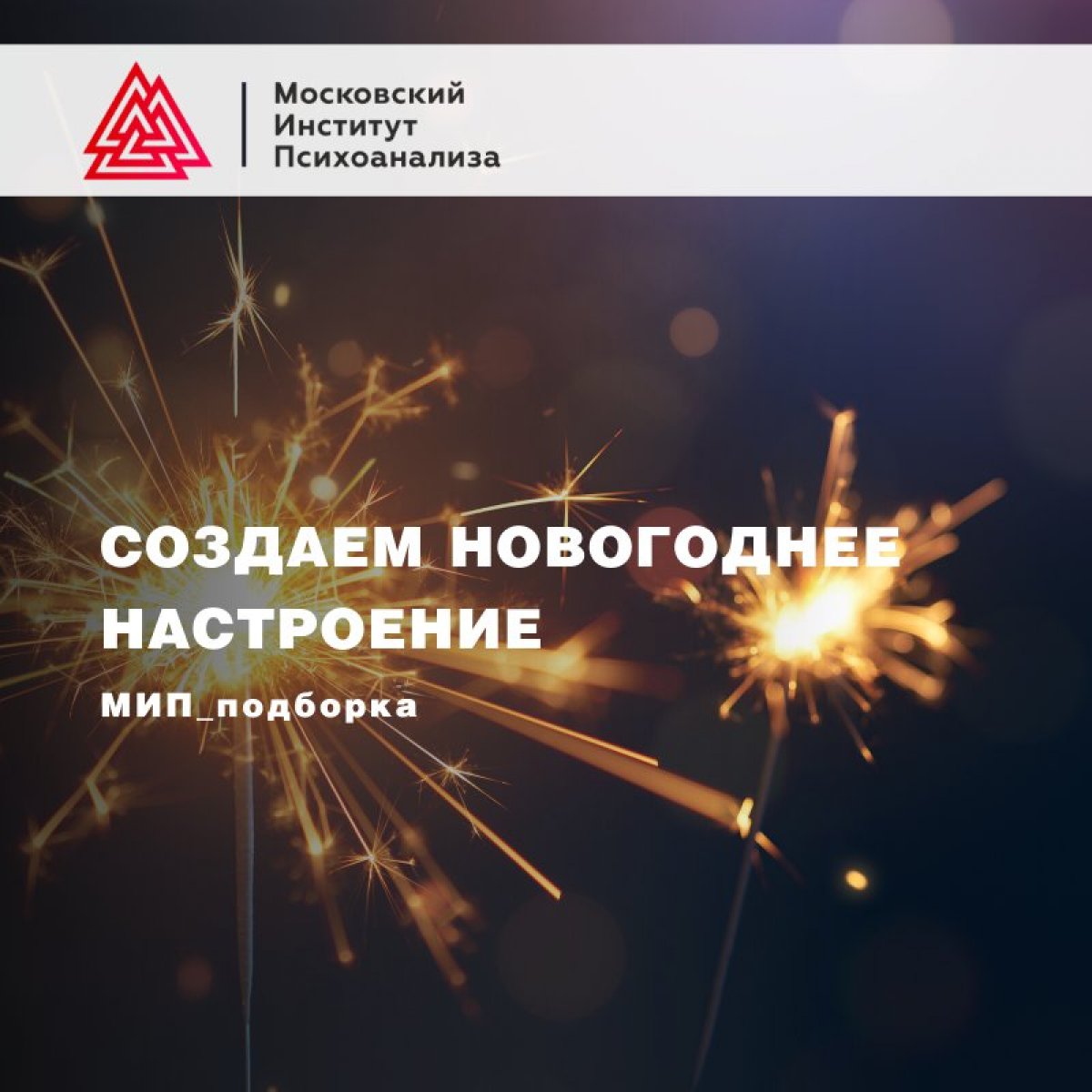 📖 Небольшая подборка книг на каникулы и просто так