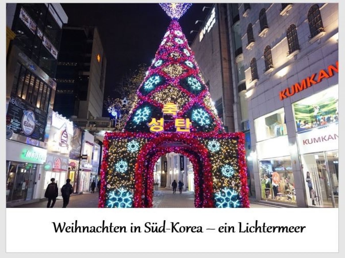 💫 16 декабря студенты 2 и 3 курсов Факультета лингвистики и педагогики, изучающие немецкий язык как второй иностранный, приняли участие в семинаре, посвященном рождественским традициям