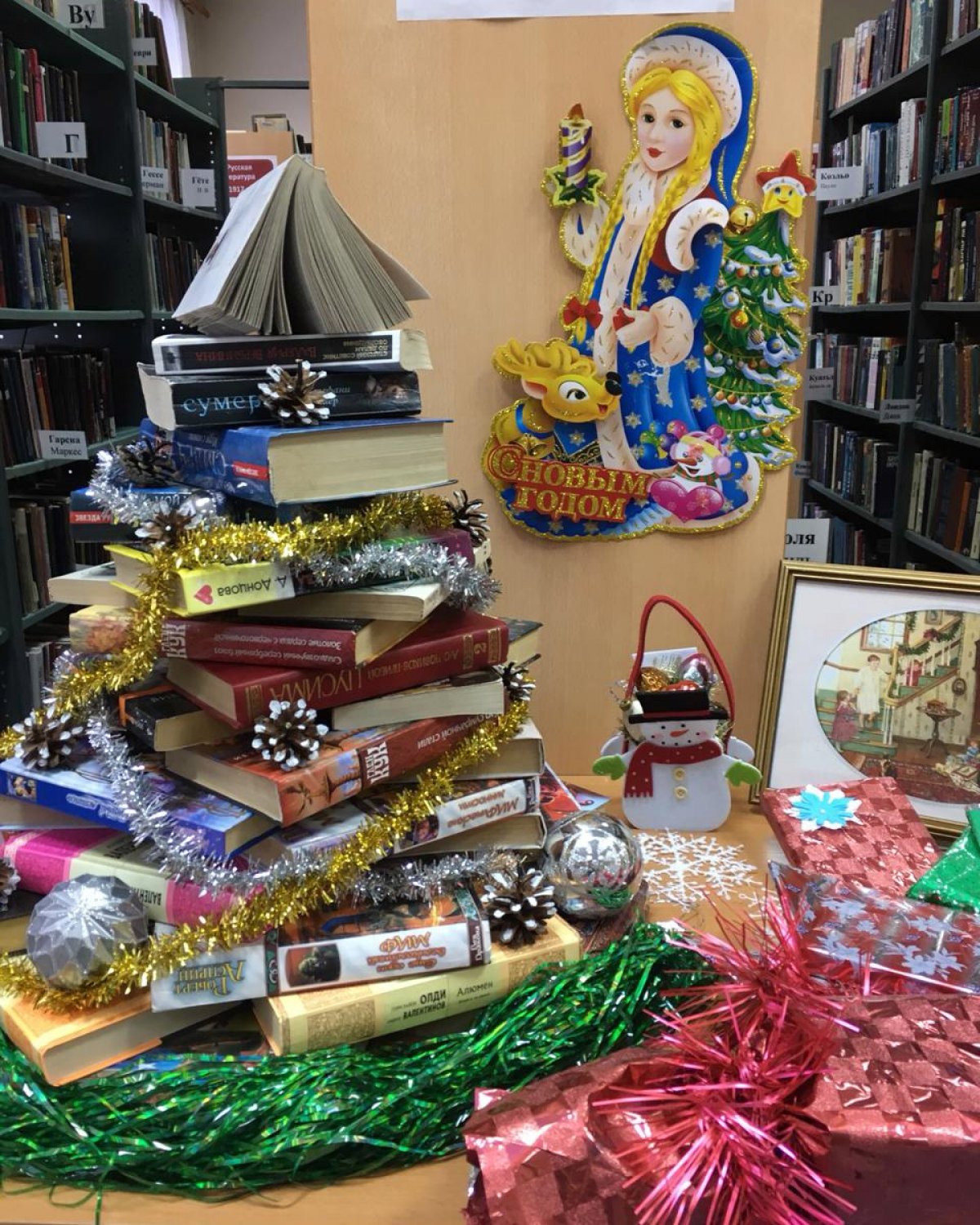 Ёлочки НТБ ТПУ 🤗