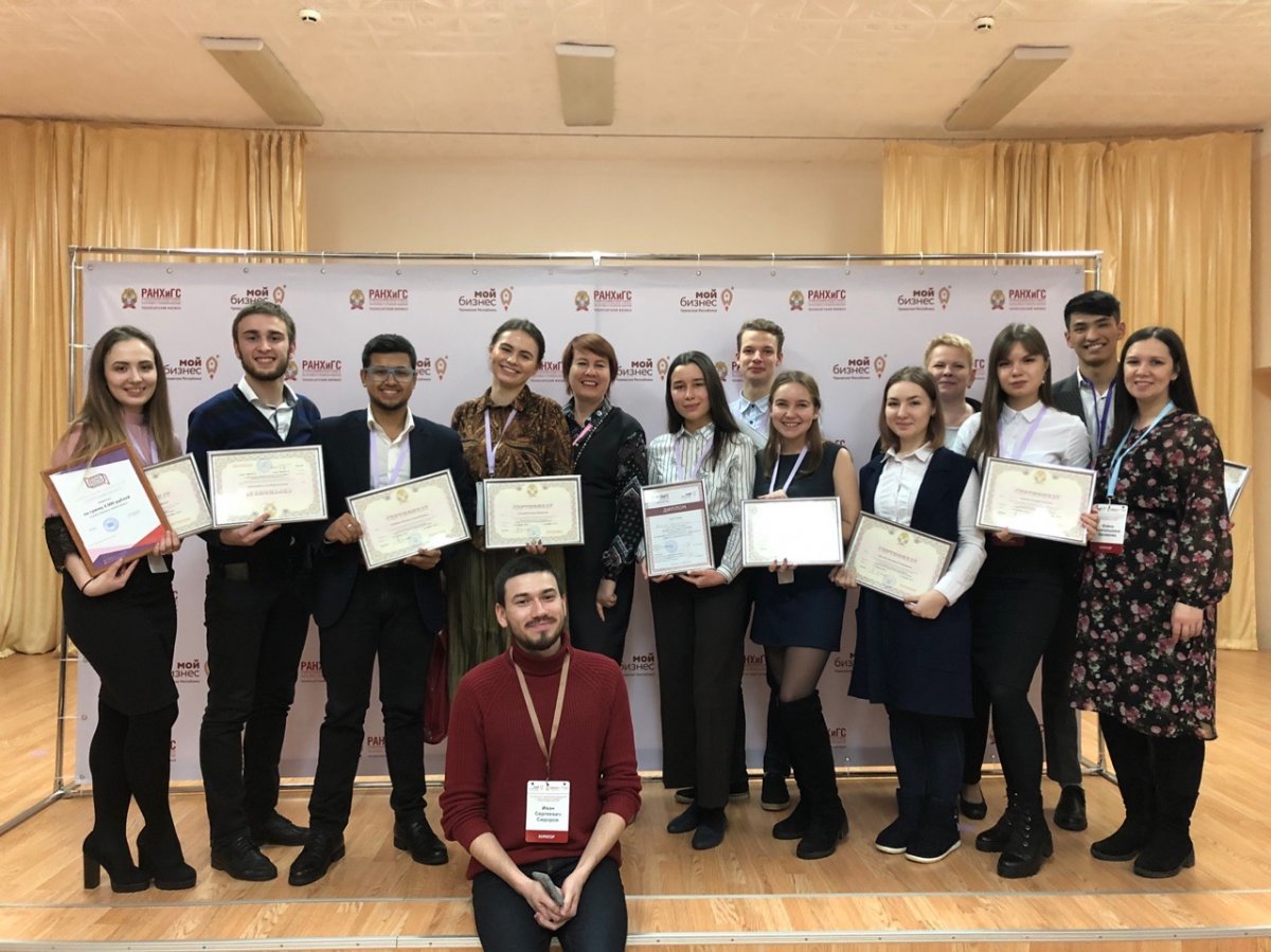 С 1 октября по 25 декабря 2019 года при поддержке Минэкономразвития Чувашии проходила