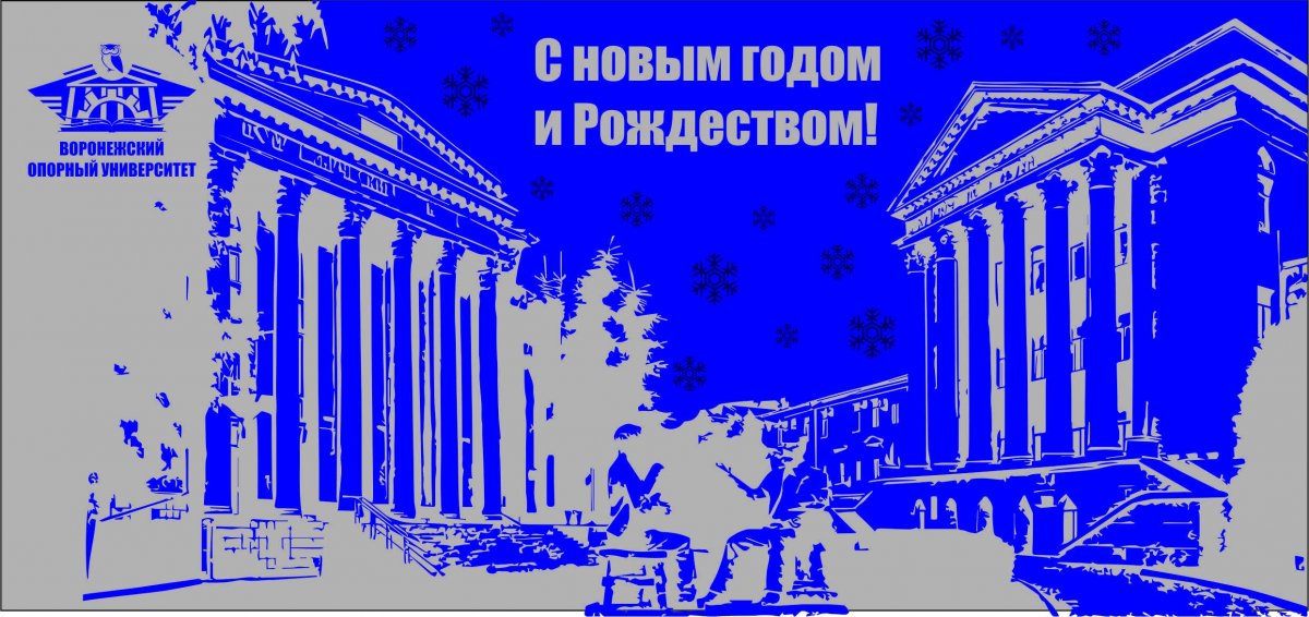 Дорогие друзья! Дорогие друзья!