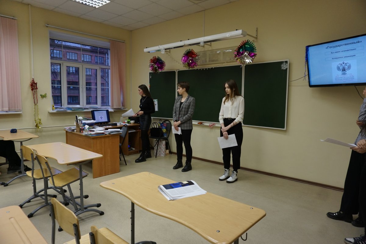 25 декабря Новость от 30-12-2019