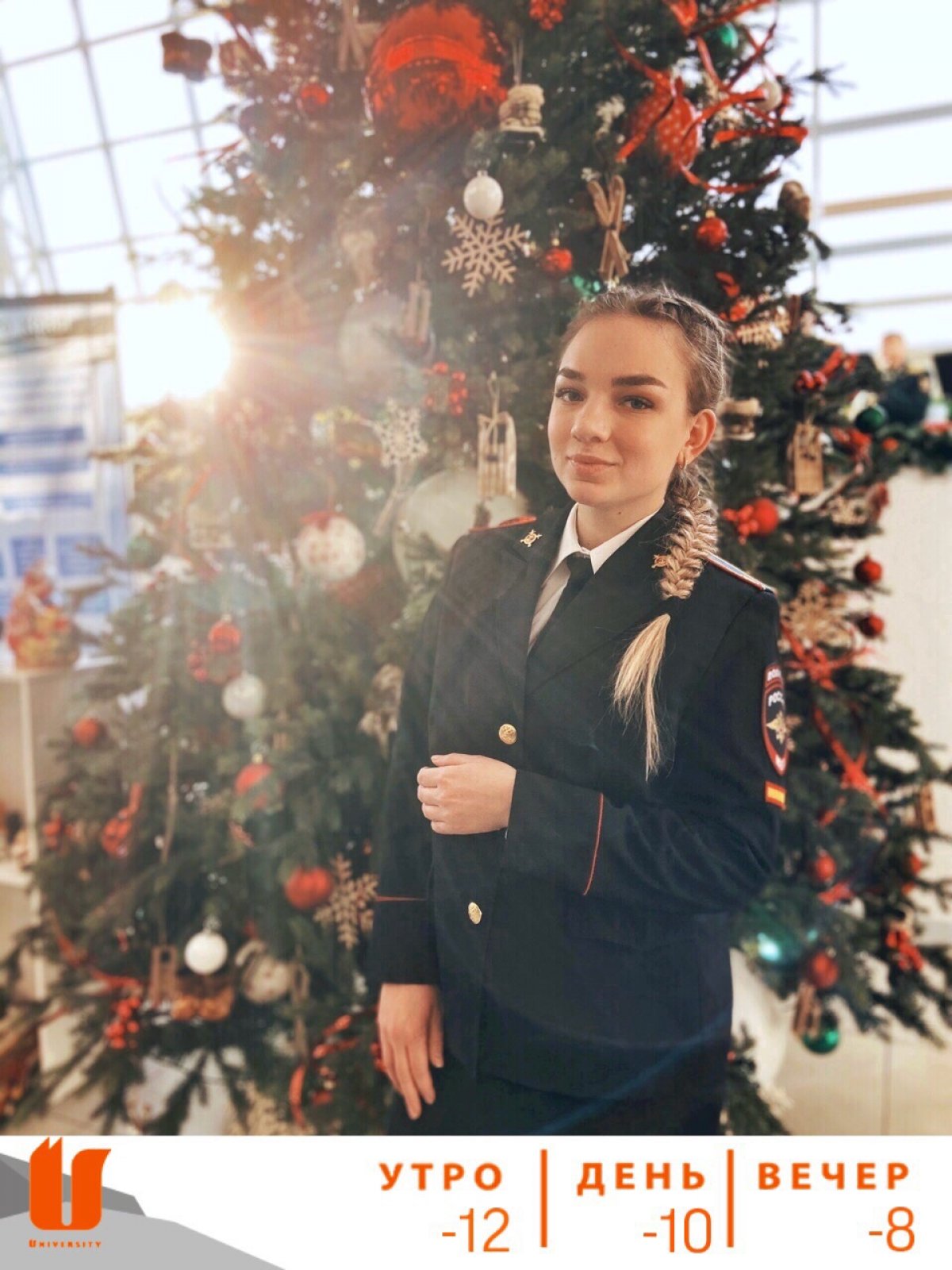 Доброго праздничного утра! Сегодня у вас ещё есть шанс доделать оставшиеся пункты в списке планов на 2019 год. Так что успевайте всё, чтобы в 2020 войти без долгов 😉🎄 Доброго праздничного утра! Сегодня у вас ещё есть шанс доделать оставшиеся пункты в списке планов на 2019 год. Так что успевайте всё, чтобы в 2020 войти без долгов 😉🎄