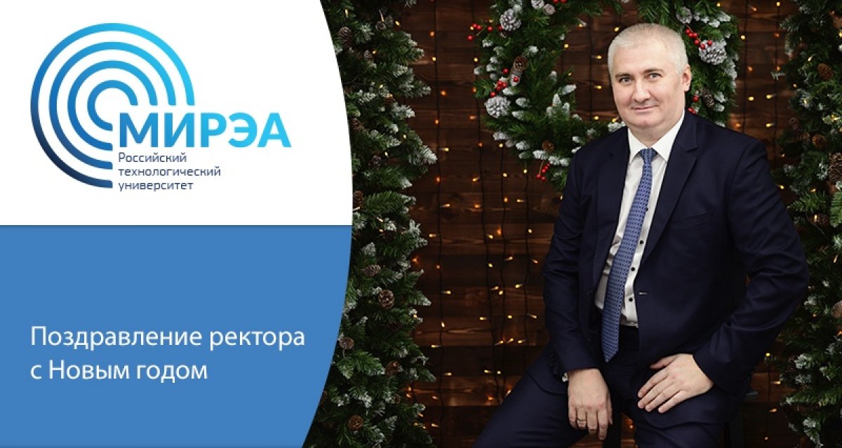 Уважаемые коллеги!