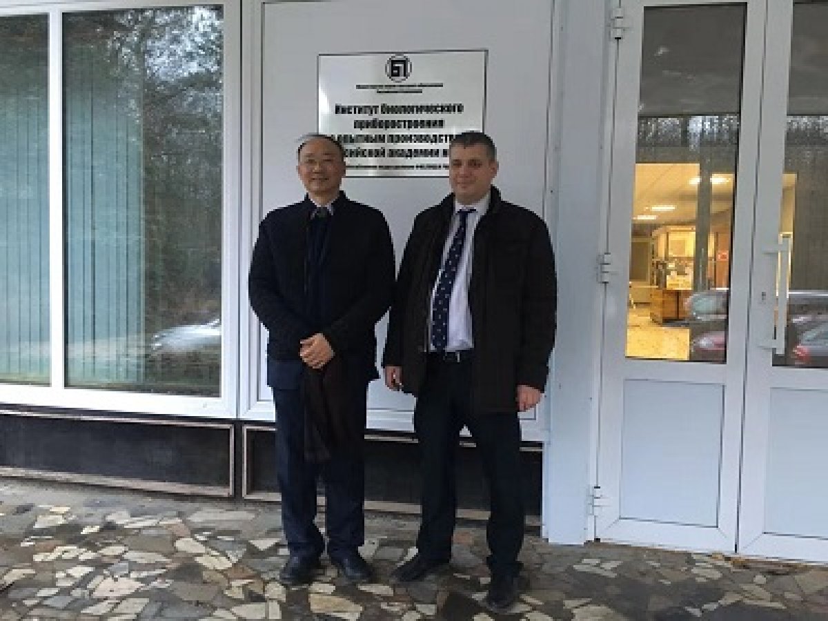Ответный визит делегации Гуандунского фармацевтического университета в ПущГЕНИ