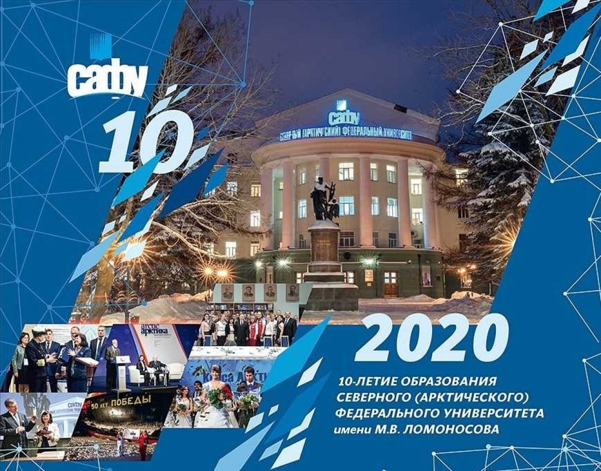 ЕЛЕНА КУДРЯШОВА: ПУСТЬ ГРЯДУЩИЙ 2020 ГОД СТАНЕТ ГОДОМ БОЛЬШИХ ВОЗМОЖНОСТЕЙ И ВОПЛОЩЕНИЯ САМЫХ ГРАНДИОЗНЫХ ПЛАНОВ!