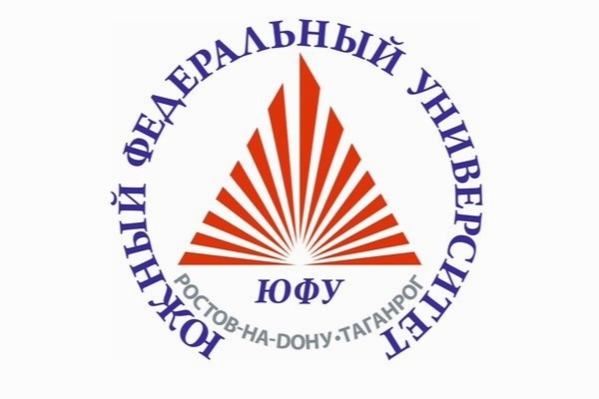 Исследования молодых ученых ЮФУ получили поддержку грантами Президента Российской Федерации