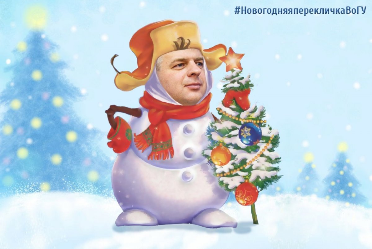 Завернувшись в снежный плед,