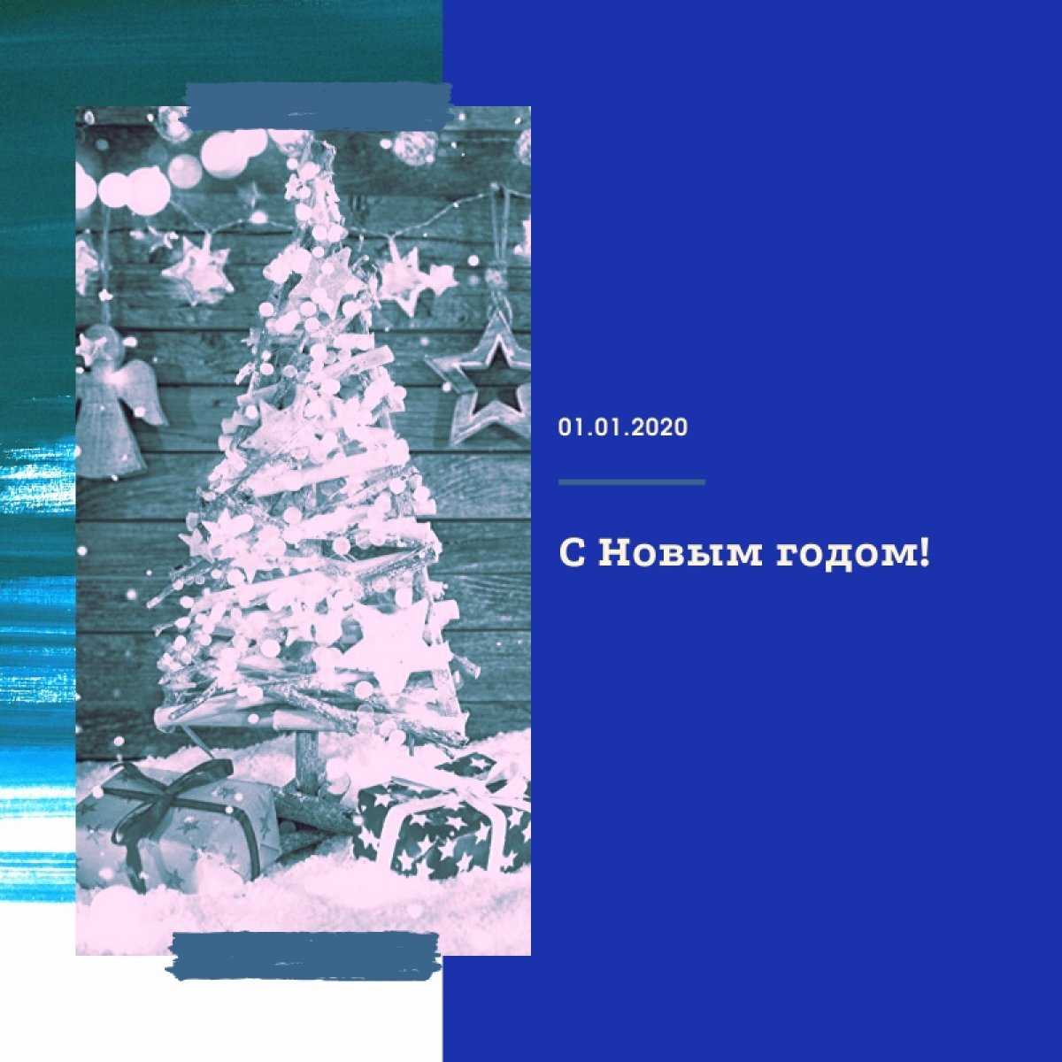 2020 год – особенный для ХГУЭП. 30 июня университет отметит полувековой юбилей. Мы очень рады этому событию и на радостях в новом году мы хотим больше рассказывать о международных праздниках. Поехали!