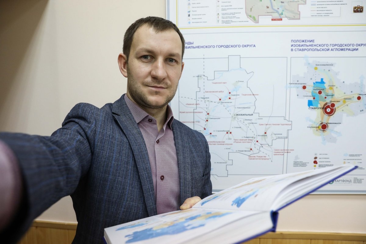 Доцент кафедры социально-экономической географии, геоинформатики и туризма Александр Черкасов: