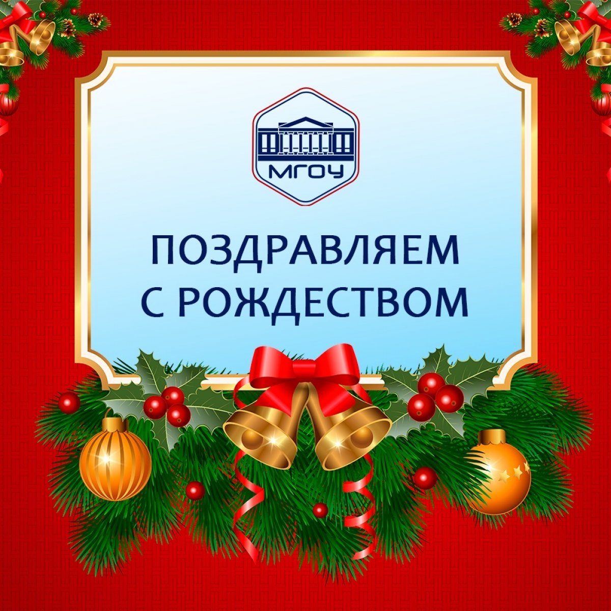 Дорогие друзья! ⠀