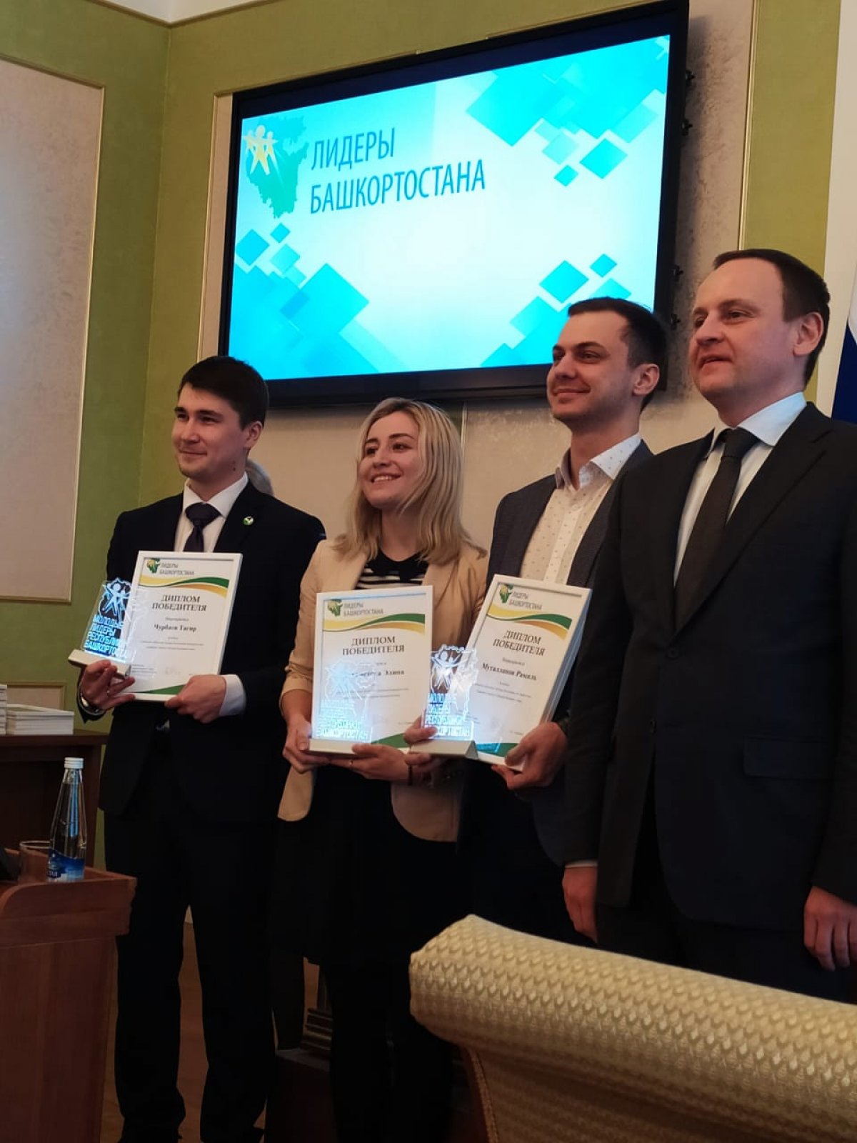 Преподаватель кафедры "Информационные технологии" филиала Уфимского государственного нефтяного технического университета в г. Салавате Рамиль Муталлапов стал победителем конкурса "Молодые лидеры Республики Башкортостан".