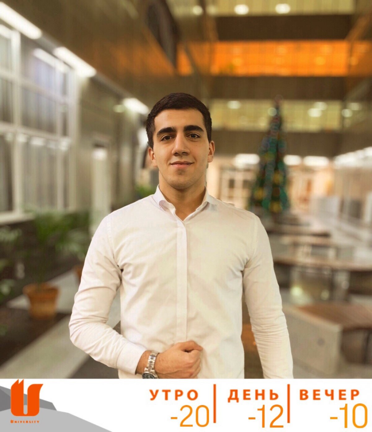 Набрались сил за выходные? Тогда вперёд на продолжение боя с сессией! Самое сложное — это начать, поэтому желаем вам продуктивного понедельника 💪🏻