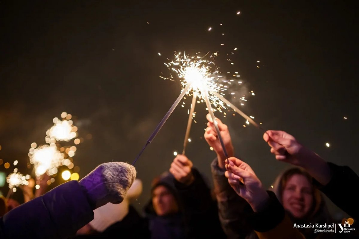 Чудесного настроения💥