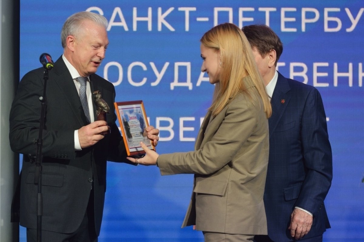 В Старый Новый год подводим ещё одни итоги 2019-го и поздравляем Татьяну Прийму с победой в конкурсе правительства Санкт-Петербурга «Студент года» в номинации «Лучший в организации межнационального и международного сотрудничества»