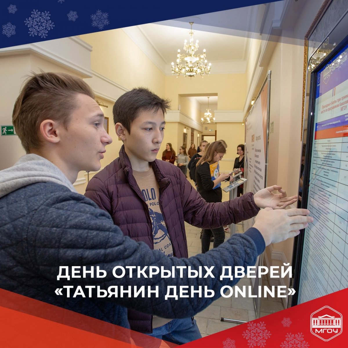 Приветствуем, дорогой подписчик❤