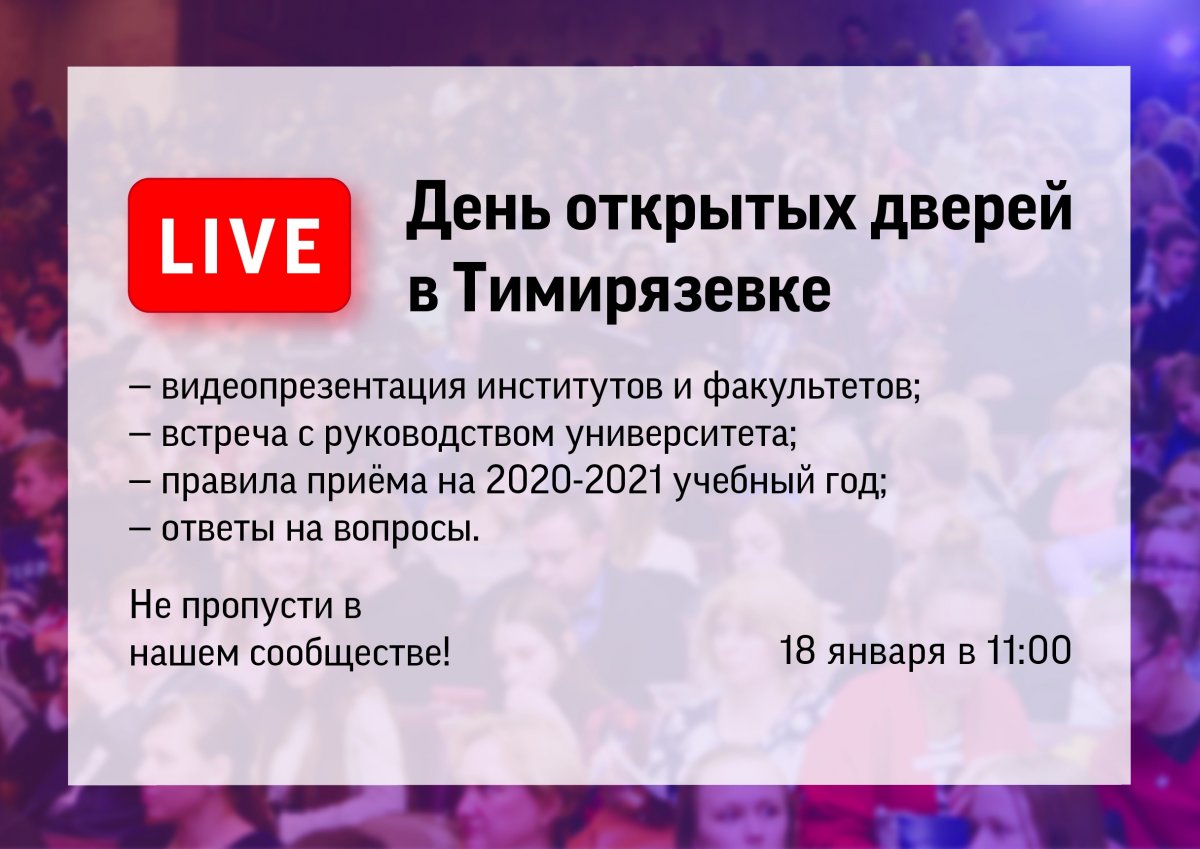 ⚡Друзья, у нас для вас отличная новость! ⚡Друзья, у нас для вас отличная новость!