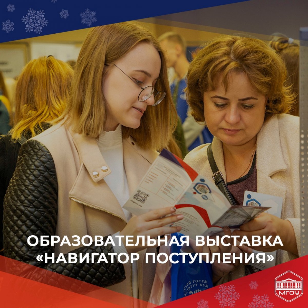 В новый год с новыми задачами💪🏻