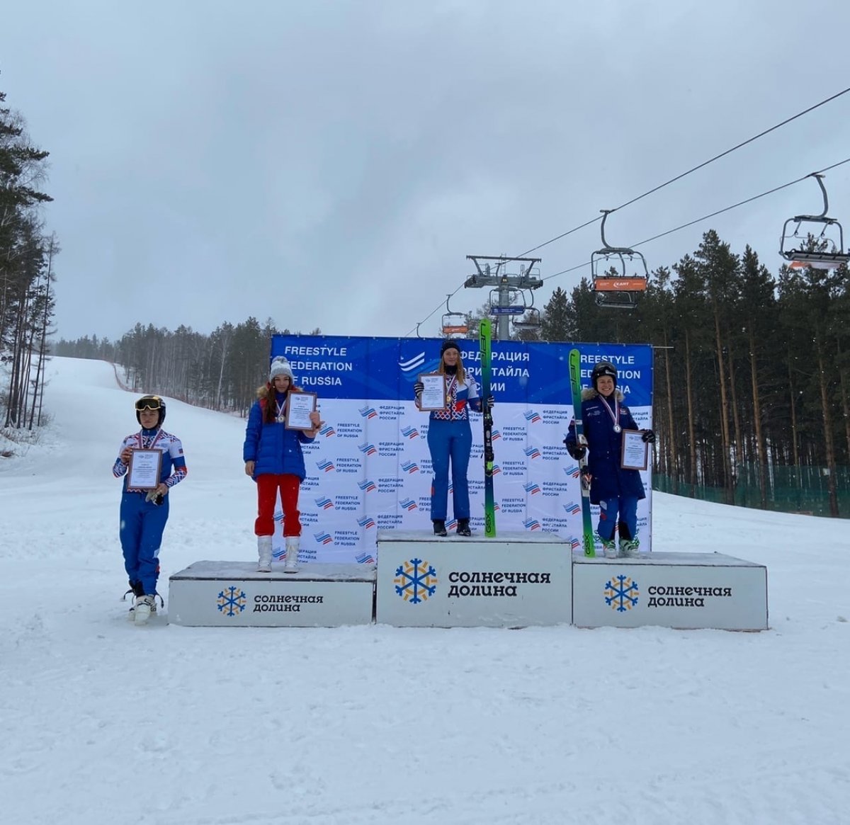 Дарья Мельчакова бронзовый призер по фристайлу!