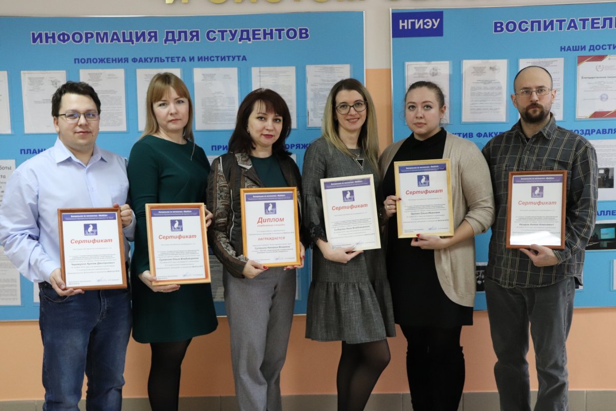 В Княгининском университете состоялся VI-й Всероссийский развлекательно-образовательный флешмоб по математике "MathCat-2019".
