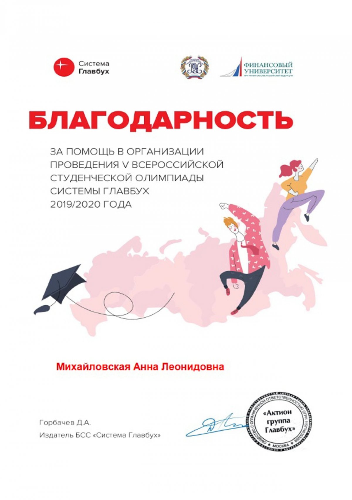 @vgmha @vgmha @vgmha @vgmha