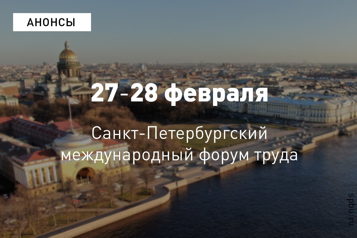 Молекулярный диетолог, тренер творческих состояний, консьерж робототехники, медиаполицейский, корпоративный антрополог — атлас новых профессий прогнозирует, что к 2030 году появятся и такие специалисты. Молекулярный диетолог, тренер творческих состояний, консьерж робототехники, медиаполицейский, корпоративный антрополог — атлас новых профессий прогнозирует, что к 2030 году появятся и такие специалисты.