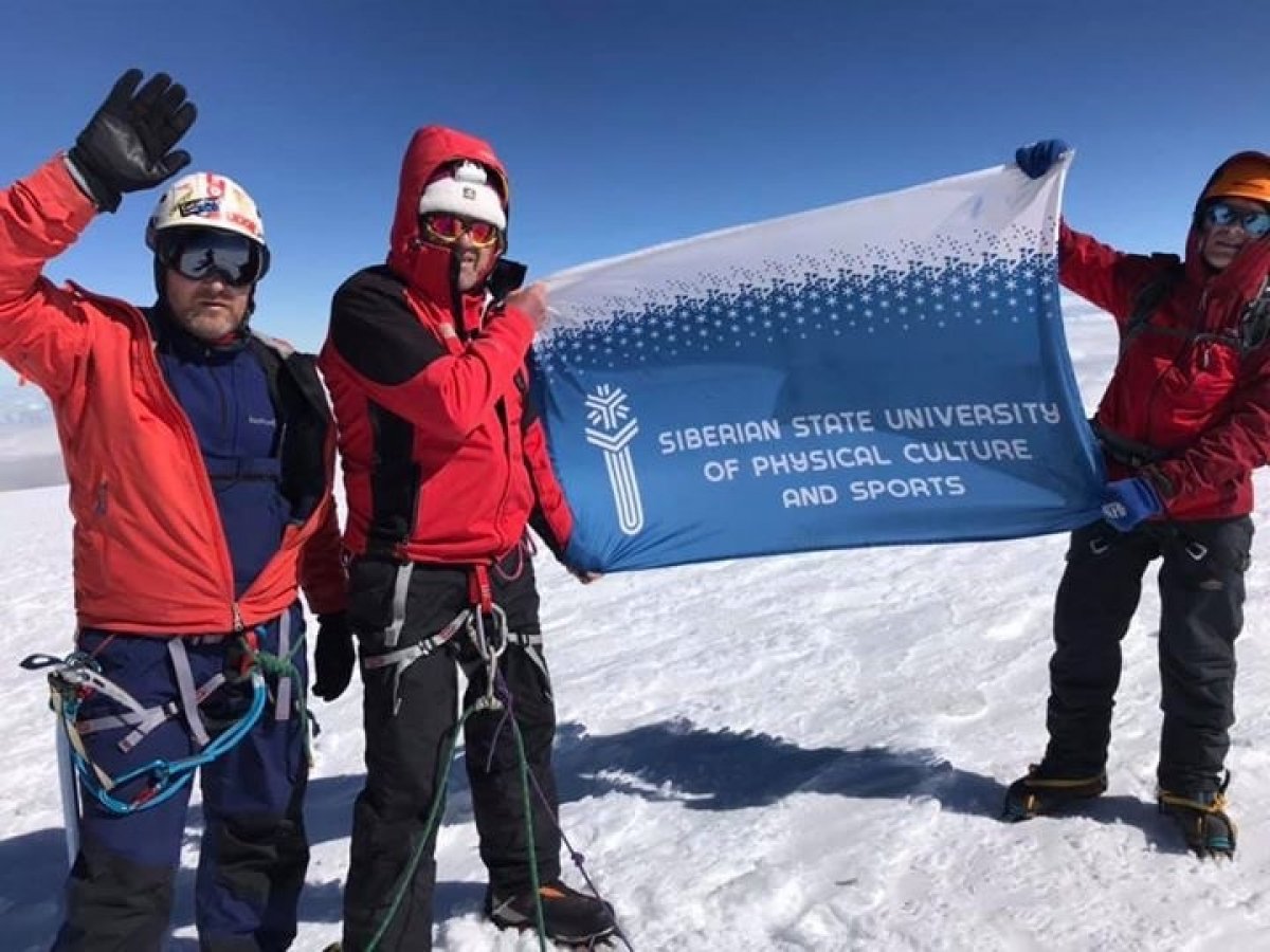 Команда альпинистов СибГУФК совершила новое восхождение в Эквадоре! 🗻