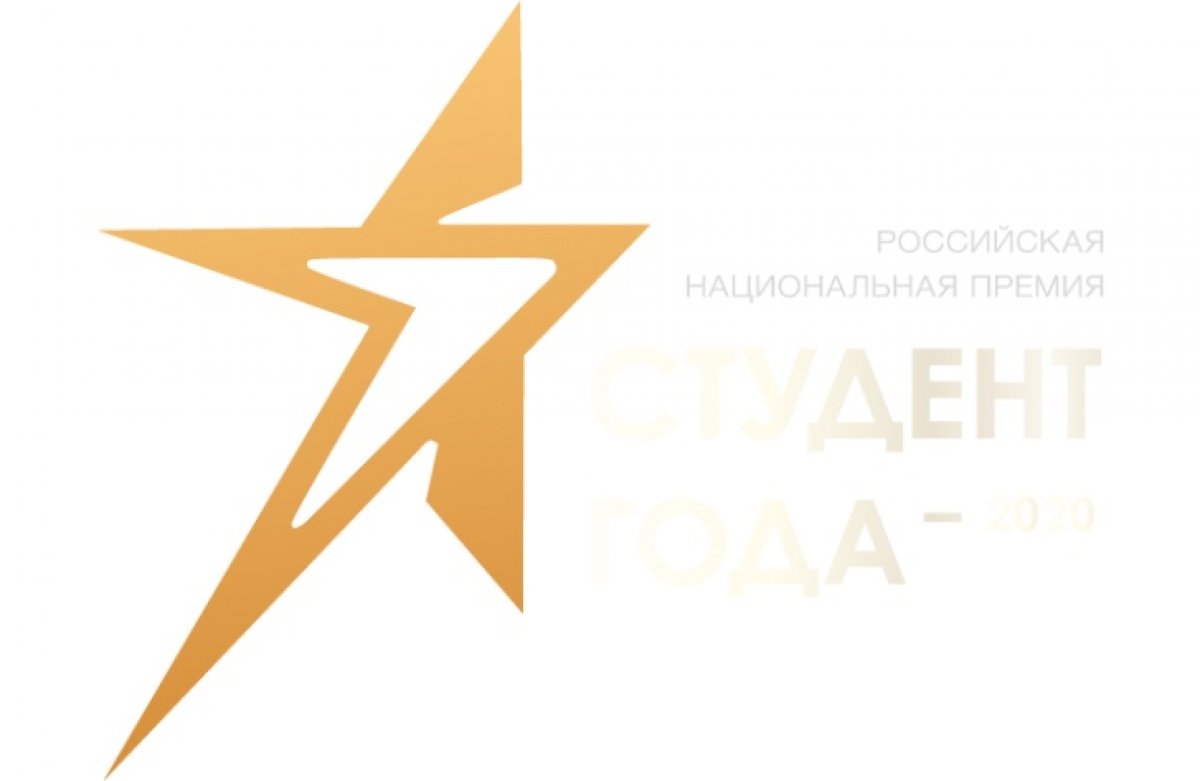 ❗НОВОСТИ МИНИСТЕРСТВА ❗НОВОСТИ МИНИСТЕРСТВА