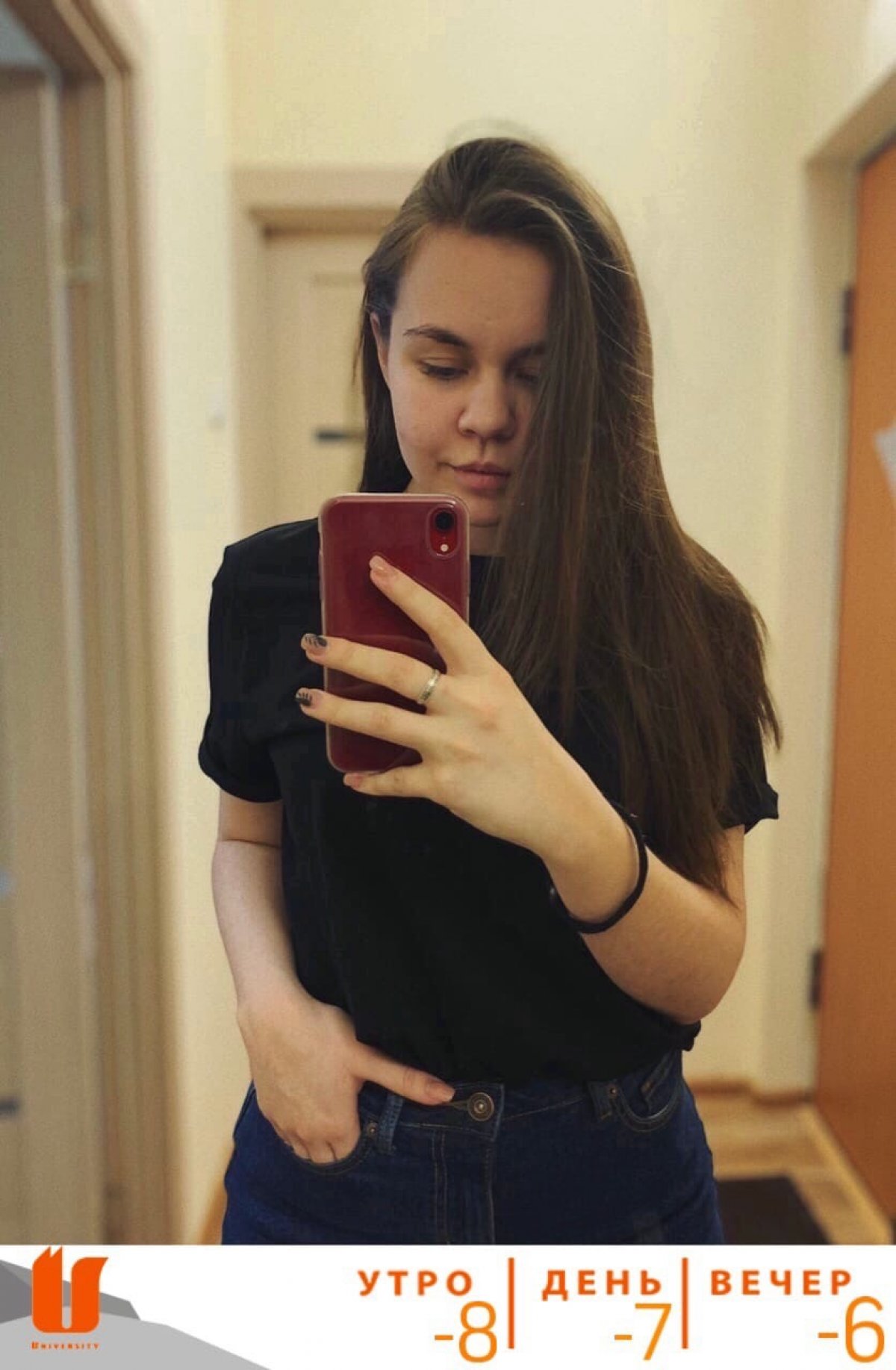 Последний рывок перед долгожданными выходными! А там уже и выспаться можно будет, и ничего неделанием заняться 😍