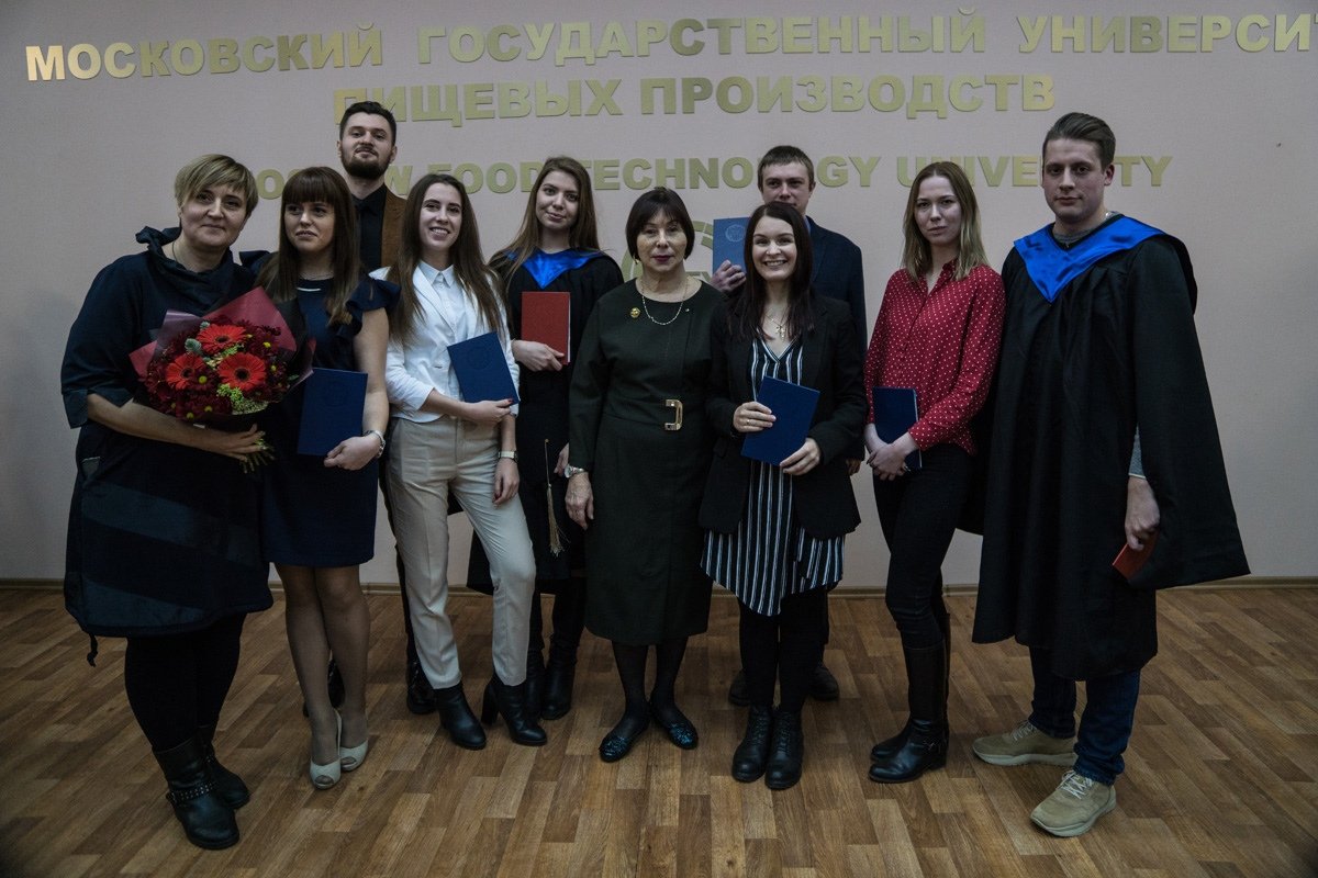 15 января 2020 года в Московском государственном университете пищевых производств прошло очень важное мероприятие - вручение дипломов выпускникам - магистрам