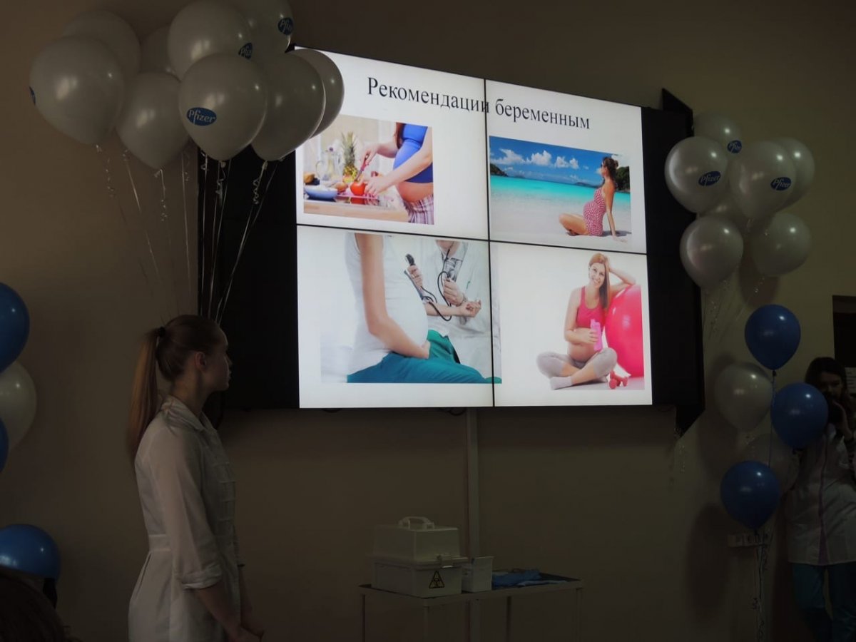 17 января на базе Детской краевой клинической больницы им. А.К. Пиотровича прошла научно-практическая конференция по итогам практики студентов 1 курса педиатрического факультета 17 января на базе Детской краевой клинической больницы им. А.К. Пиотровича прошла научно-практическая конференция по итогам практики студентов 1 курса педиатрического факультета