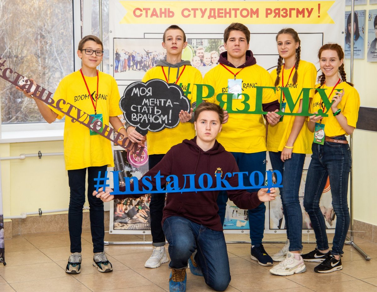 ВНИМАНИЮ УЧАСТНИКОВ ОТКРЫТЫХ ОЛИМПИАД ШКОЛЬНИКОВ РЯЗГМУ