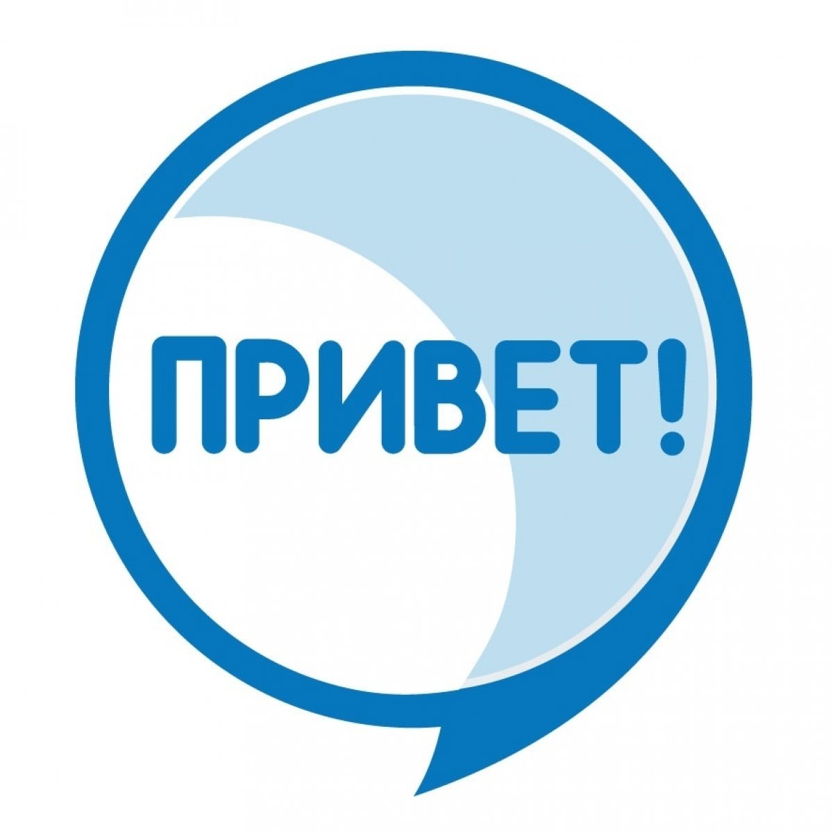 На базе Центра тестирования РГПУ им. А. И. Герцена открылся разговорный клуб, созданный специально для иностранцев, изучающих русский язык.