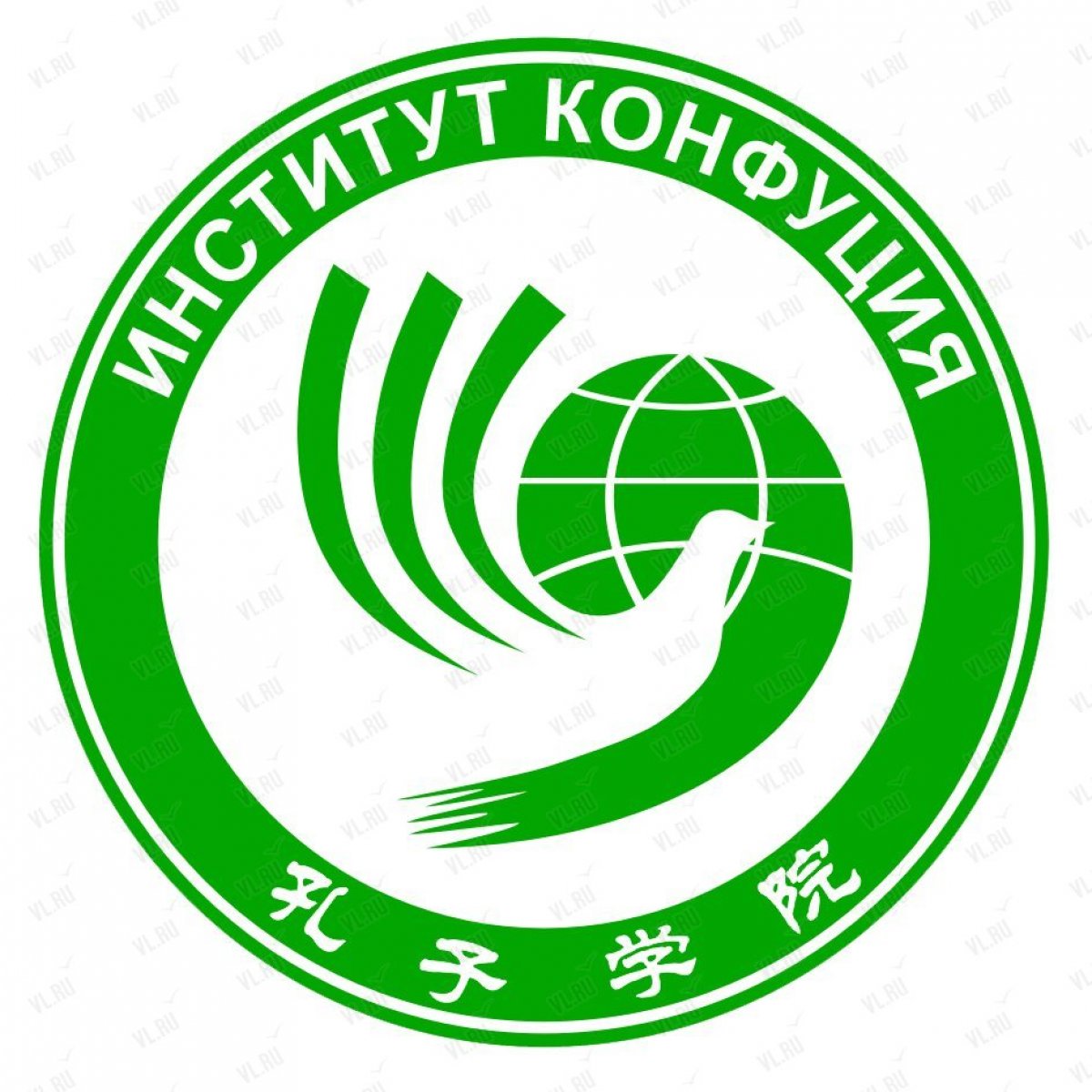 Нача­лась реги­стра­ция на меж­ду­на­род­ный ква­ли­фи­ка­ци­он­ный экза­мен по китай­ско­му язы­ку HSK
