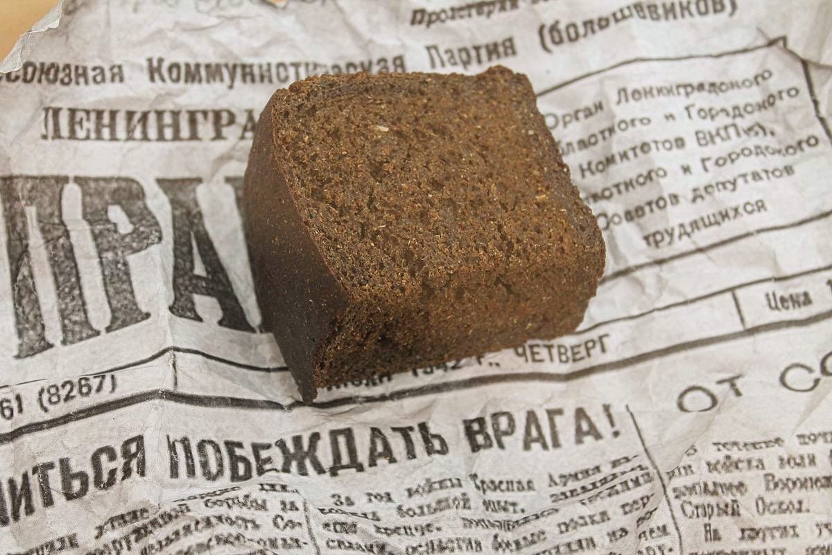 Акция Памяти «Блокадный хлеб»