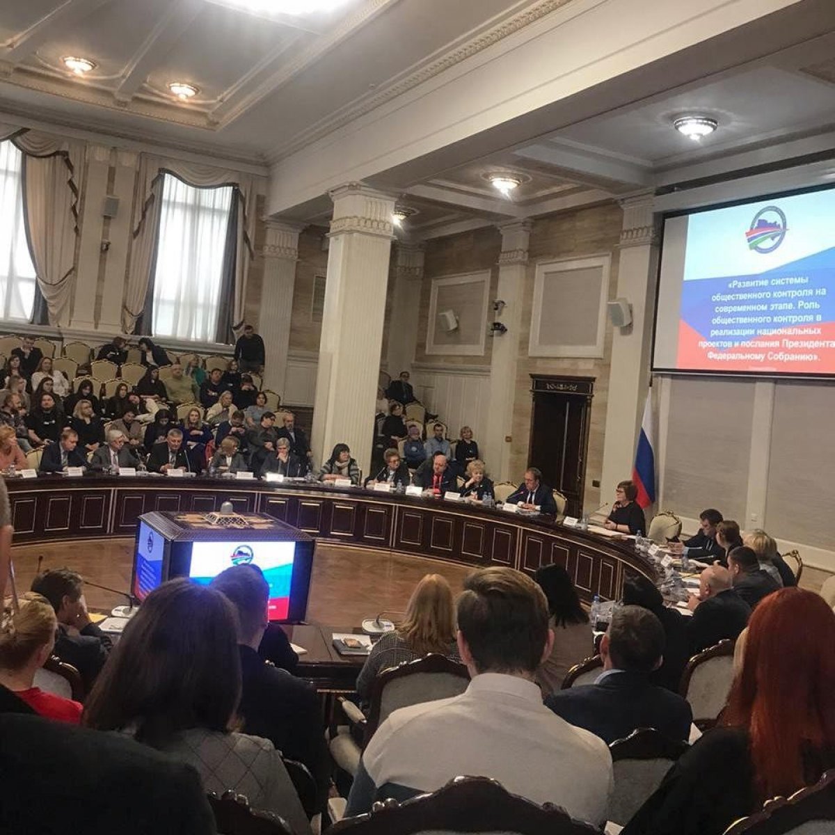 20 января студенческий актив СибУПК принял участие в обсуждении важных вопросов в рамках круглого стола 20 января студенческий актив СибУПК принял участие в обсуждении важных вопросов в рамках круглого стола