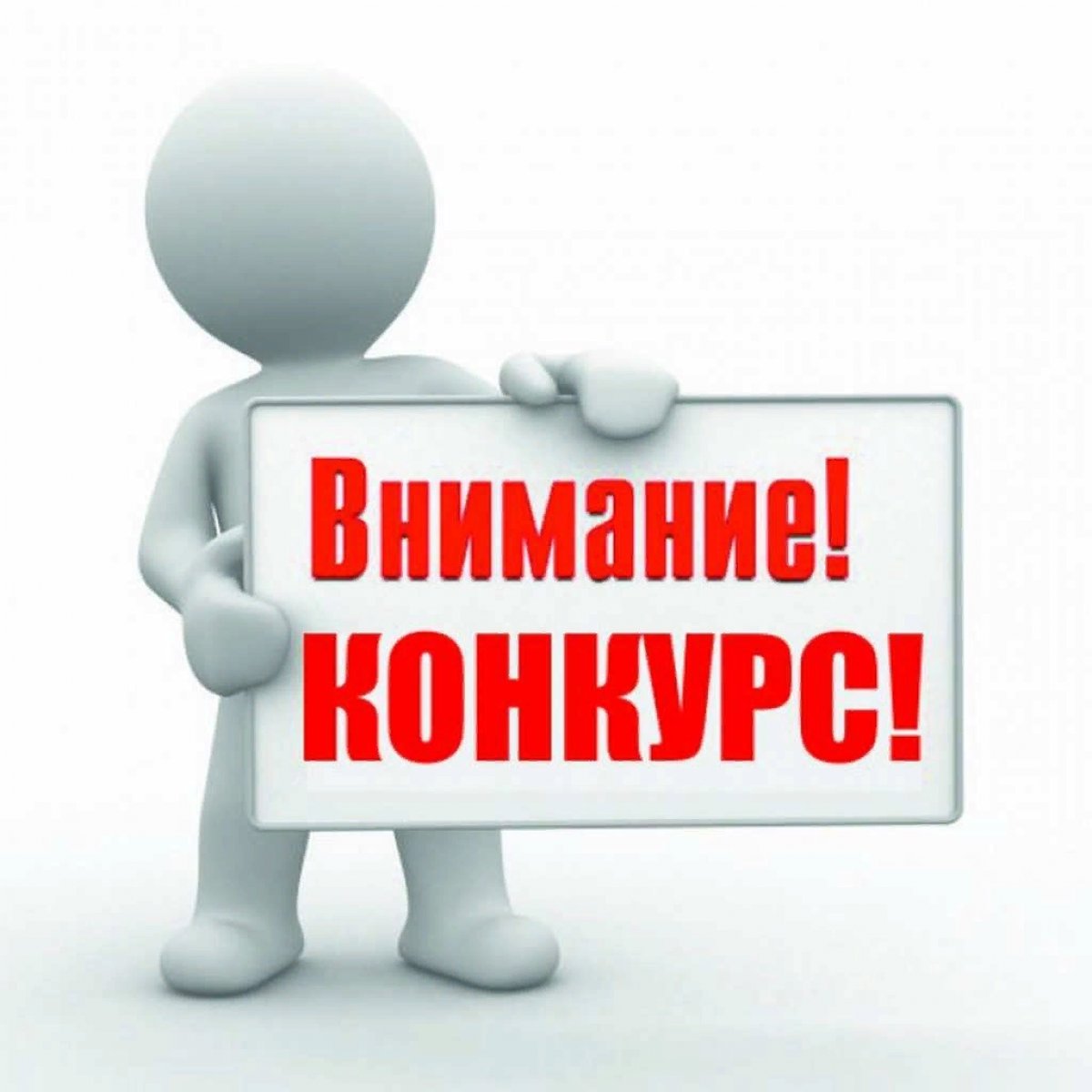 ❗ Дорогие студенты ❗